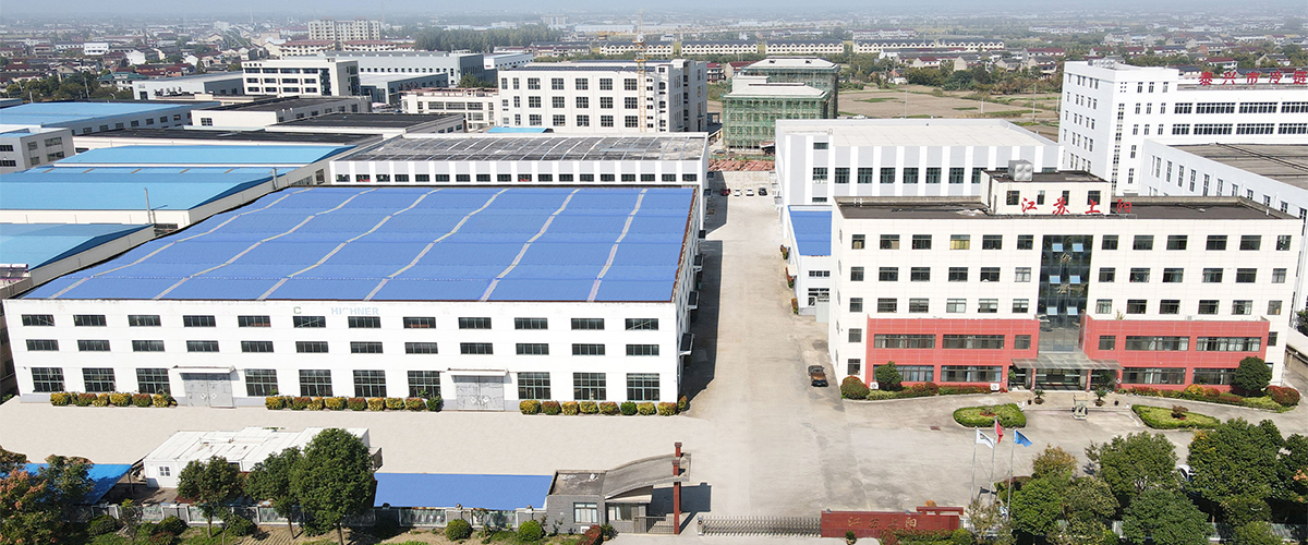 江蘇上陽(yáng)電機(jī)有限公司